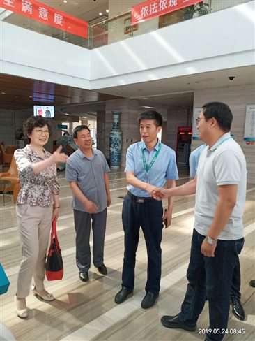 F:\xl\新闻\2019.5.24医学院全体教职工到泰济生参观\2.jpg
