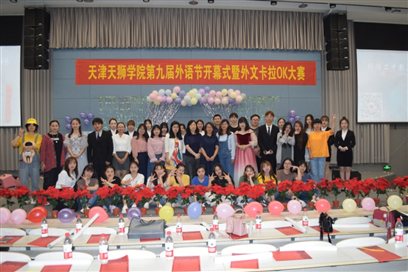 C:\Users\Dell\Documents\Tencent Files\791064274\FileRecv\MobileFile\IMG_9686.JPG